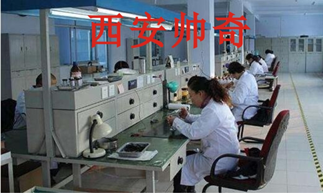 20181012/5bc0113d4b592.png 20181012/5bc0113d4b592.png