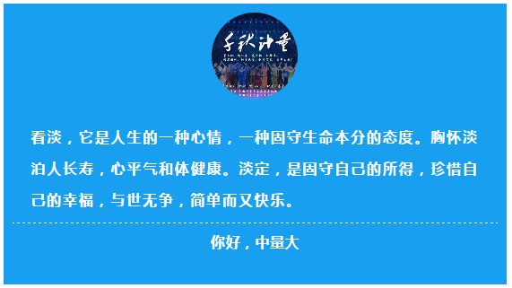 20181018/5bc7f989267c8.png 03.png