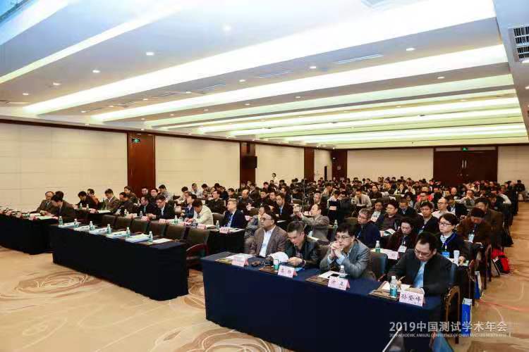 20191106/5dc277d81f5f0.jpg 微信圖片_20191106153618.jpg