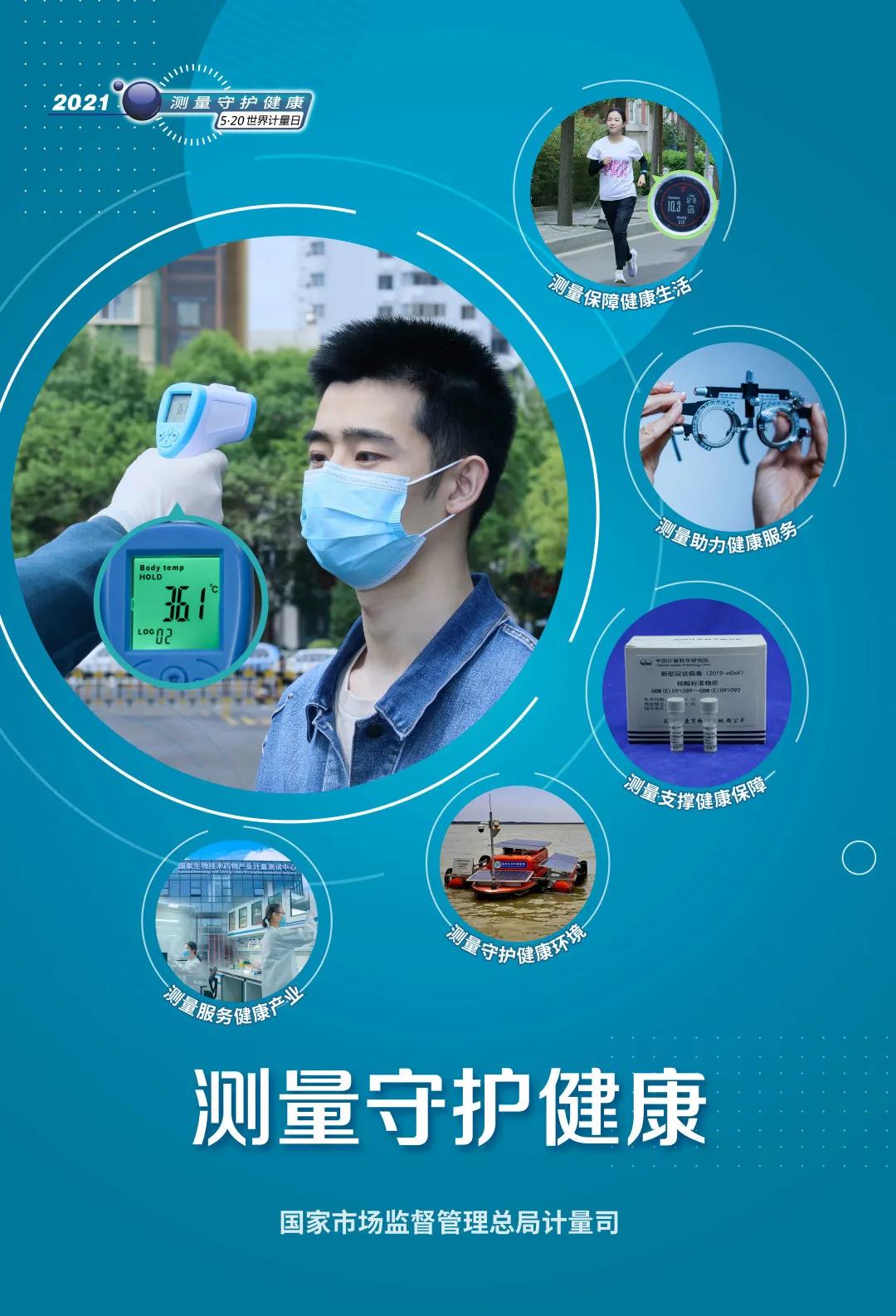 20210520/60a60b2368ef0.jpg 01.jpg